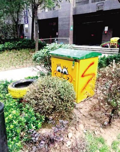  街頭配電柜、垃圾桶換新裝成為靚麗的“風景”