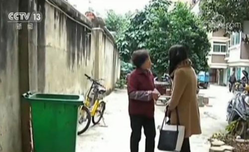 做事講良心！垃圾桶里撿到20萬(wàn)元 最終錢(qián)歸原主