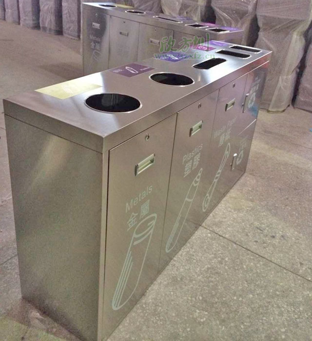 五分類環(huán)?；厥障?欣方圳五分類環(huán)?；厥障鋸S家