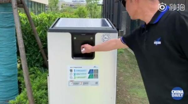上海將投AI垃圾桶2000個能解垃圾分類難題？