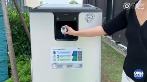 上海將投AI垃圾桶2000個能解垃圾分類難題？