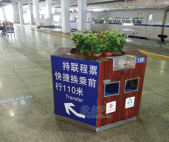 ?？谲囌净ㄅ璺诸惱俺珜Лh(huán)保理念