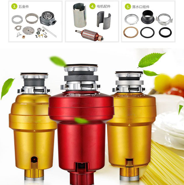食物垃圾處理器會(huì)是下一個(gè)暢銷的產(chǎn)品嗎？
